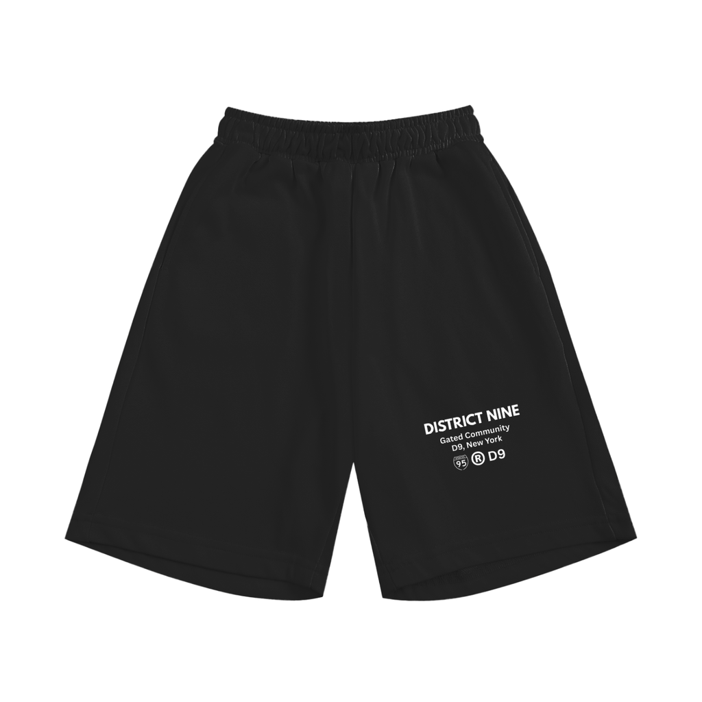 Essential Kids' Shorts
